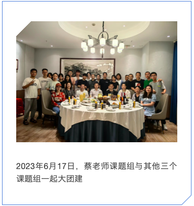 截屏2023-07-24 17.51.32.png