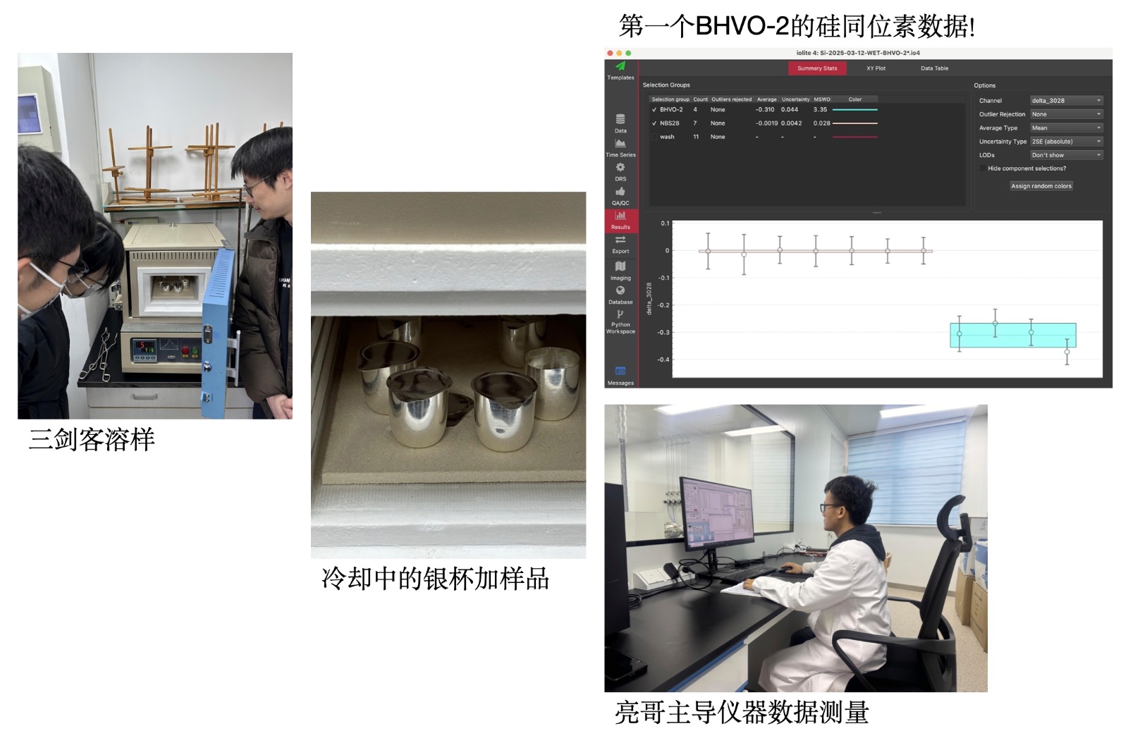 第一个数据.jpg