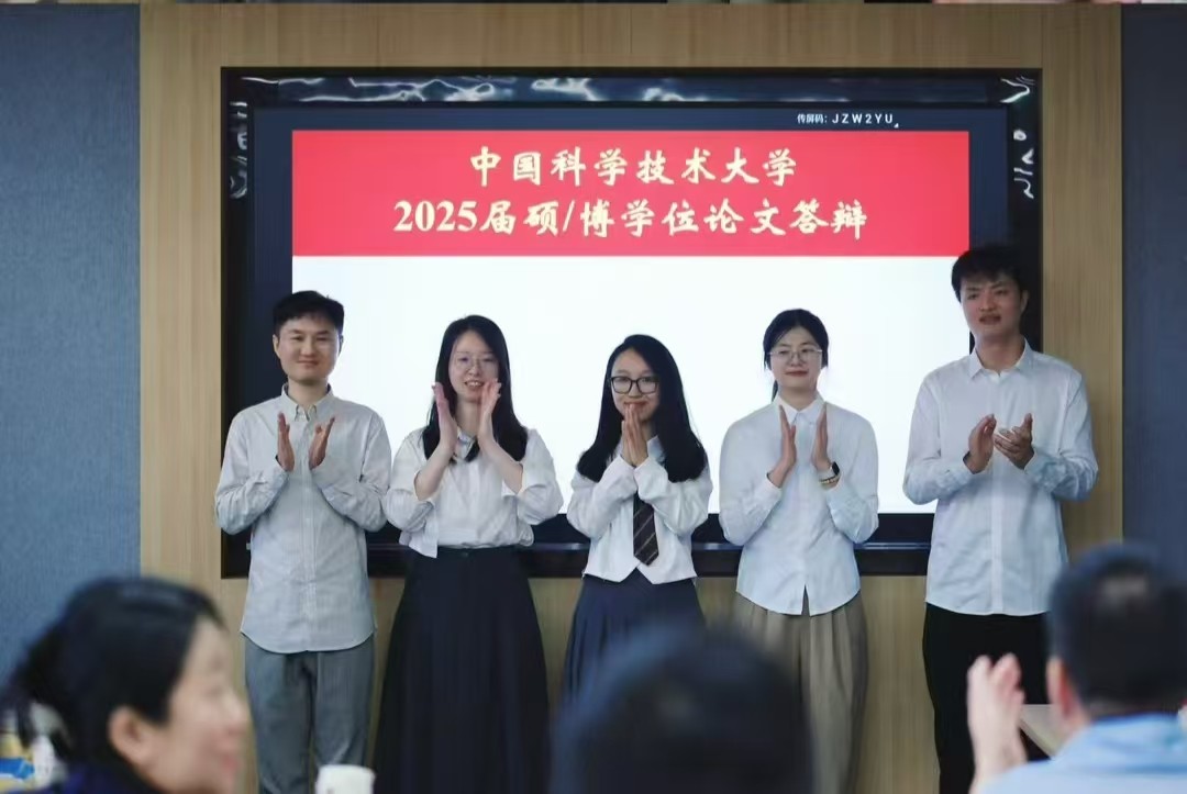 微信图片_20250529170334.jpg